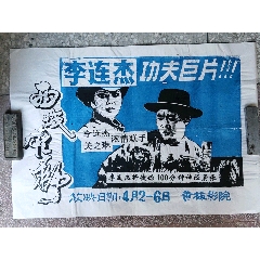意大利驾驶证样本照片